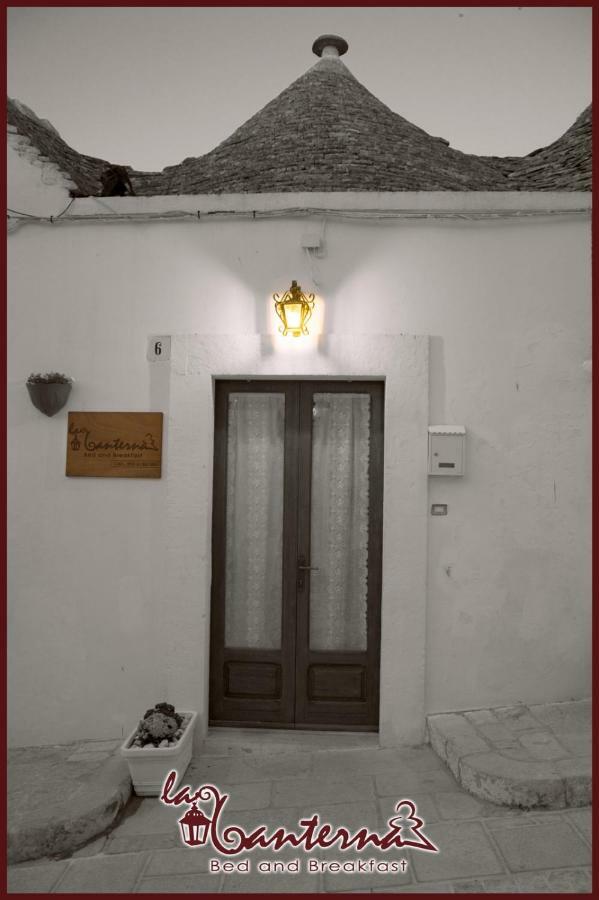 "B&B La Lanterna" Trulli & Dimore Storiche Альберобелло Экстерьер фото